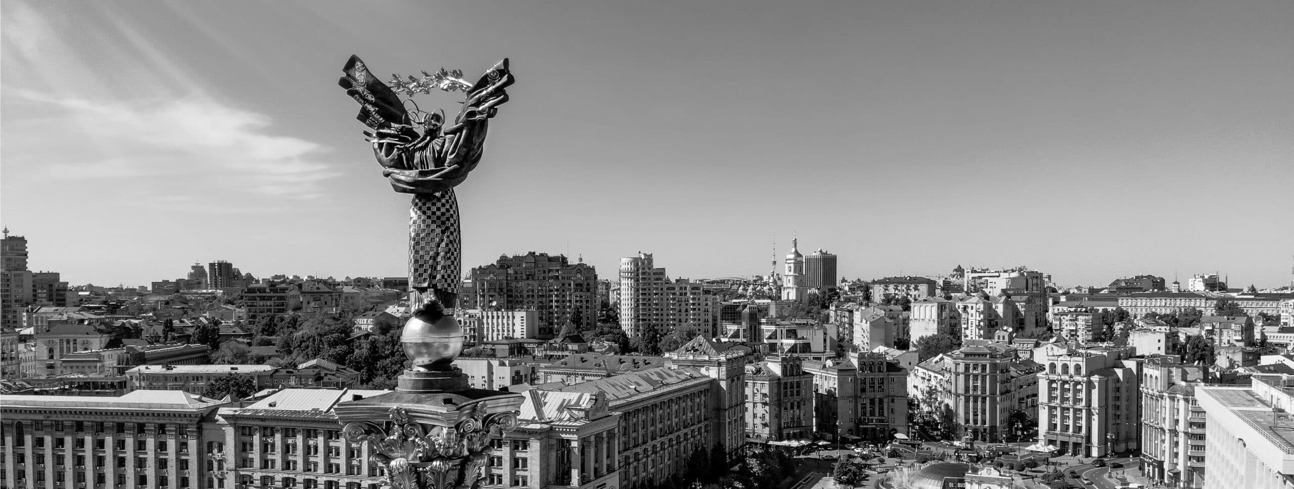 The Council of the European Union adopts the 8th package of sanctions in relation to the Ukrainian crisis